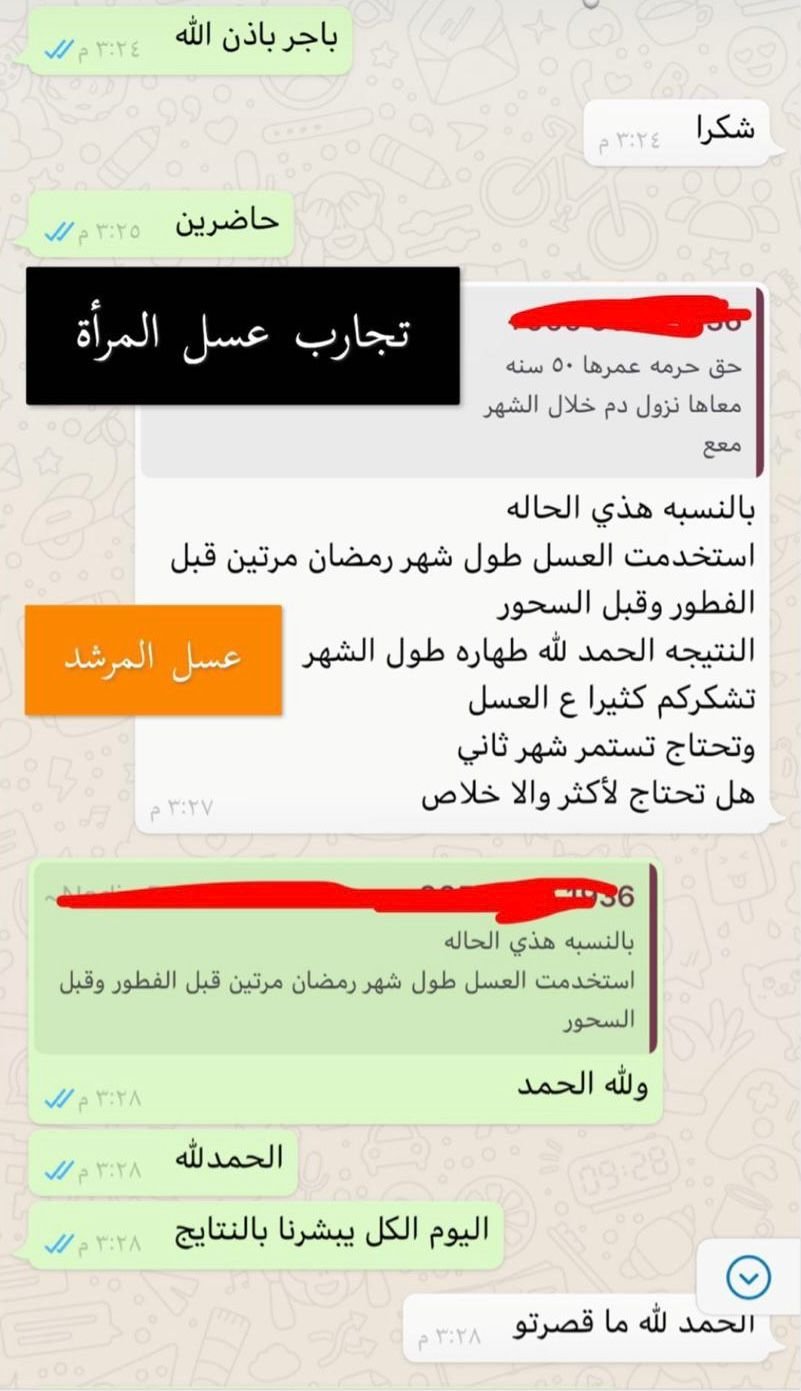 WhatsApp Image 2025-10-09 at 1.14.31 PM