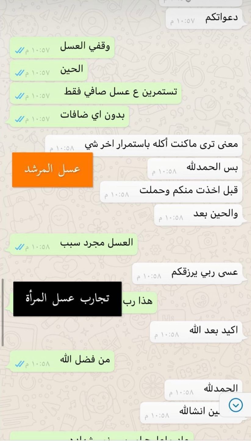 WhatsApp Image 2025-10-09 at 1.14.32 PM (1)