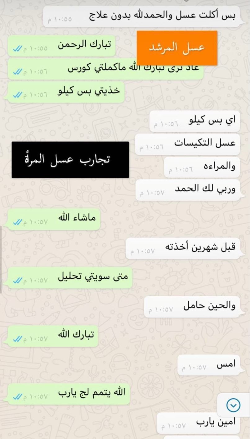 WhatsApp Image 2025-10-09 at 1.14.32 PM (2)