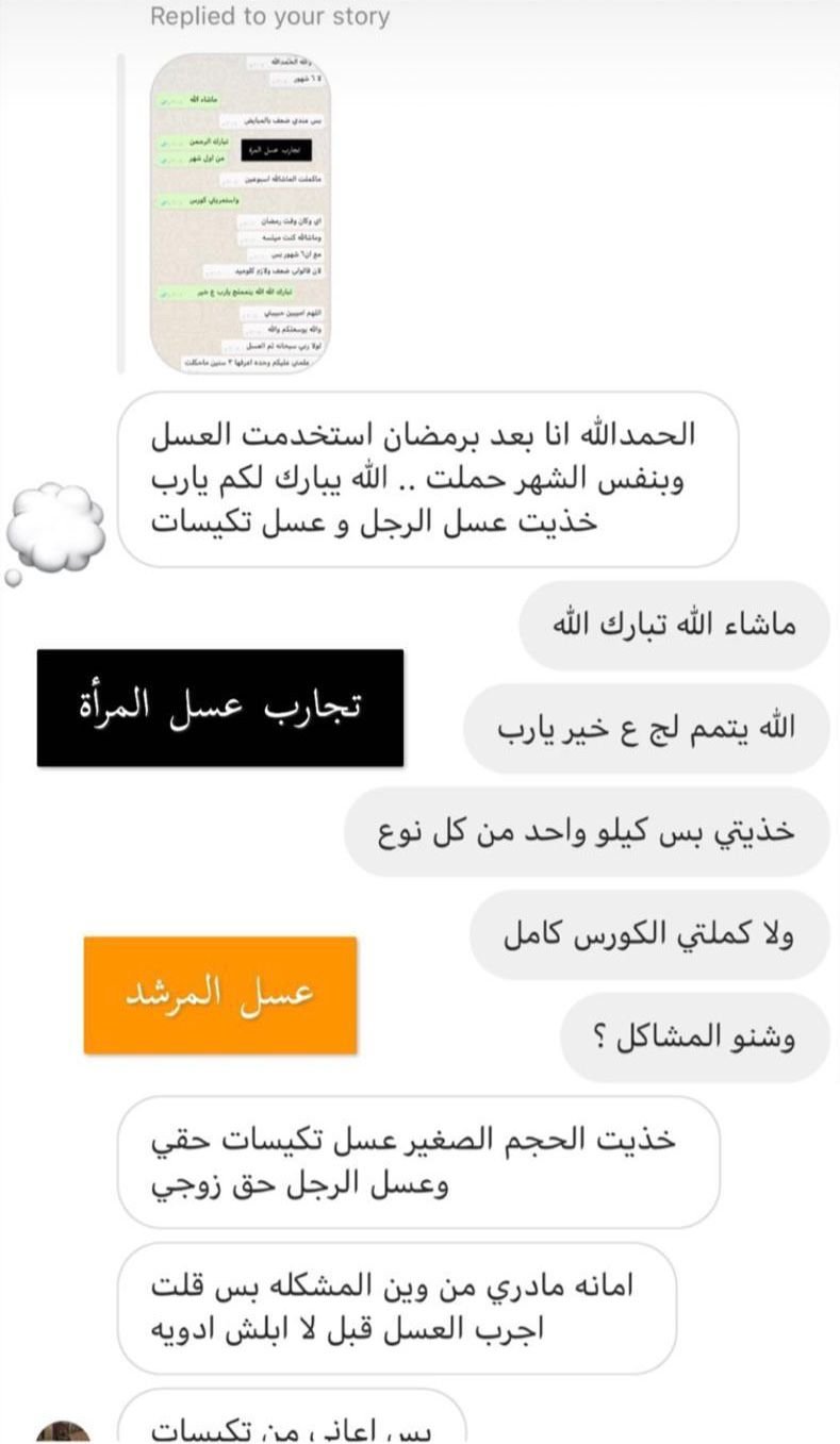 WhatsApp Image 2025-10-09 at 1.14.32 PM (4)