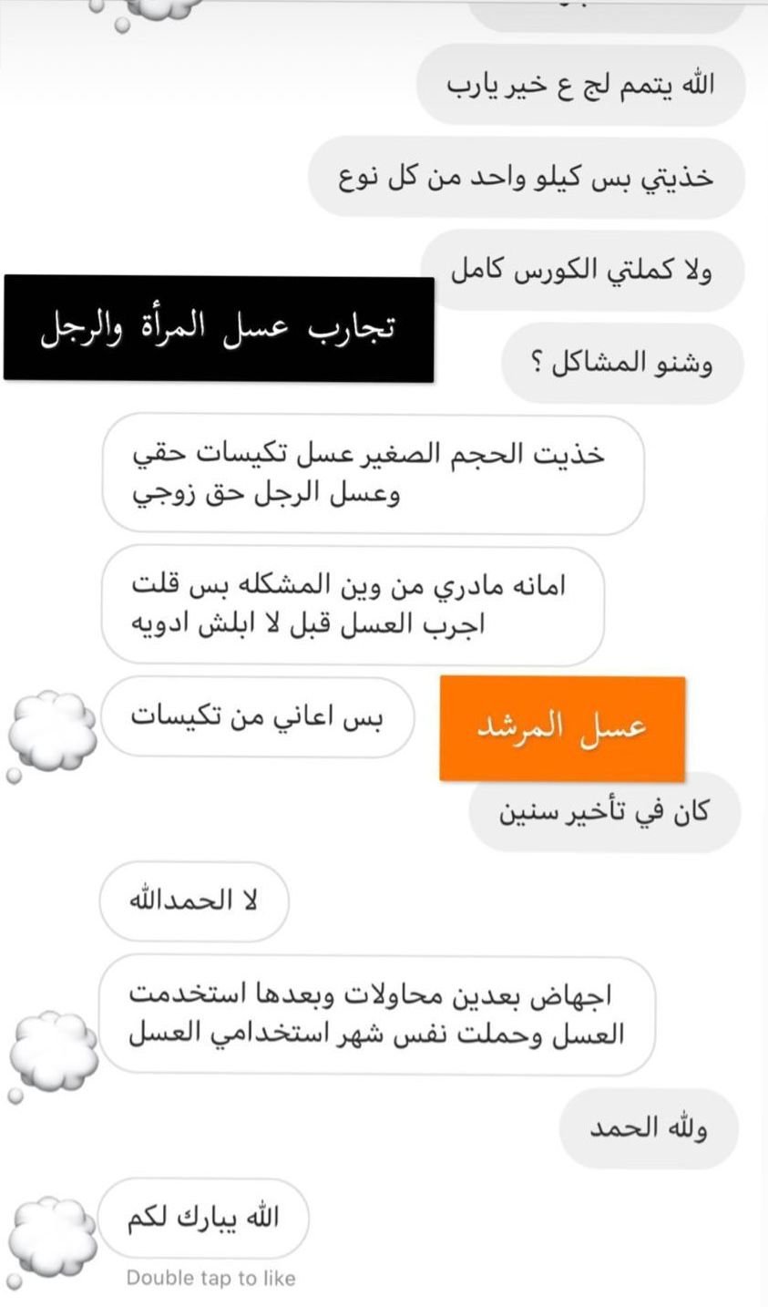 WhatsApp Image 2025-10-09 at 1.14.32 PM (5)