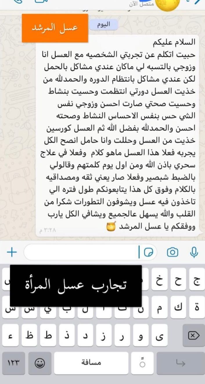 WhatsApp Image 2025-10-09 at 1.14.32 PM (7)