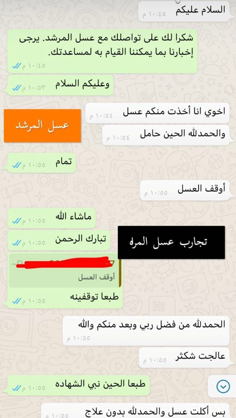 WhatsApp Image 2025-10-09 at 1.14.32 PM